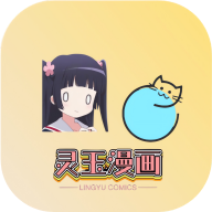 天玺影院永久VIP会员版