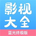 A片网最新版