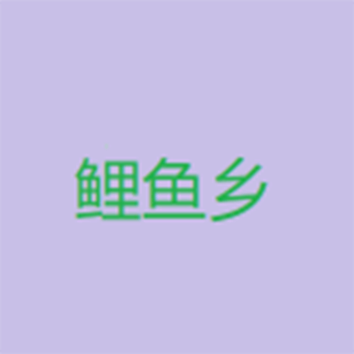 WWW,801av·COM网站APPAPP应用