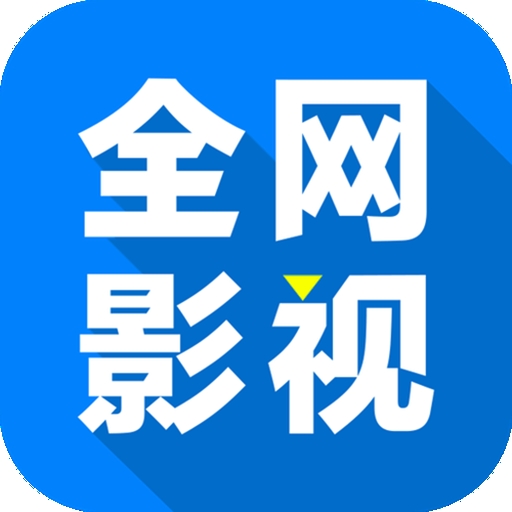 丝瓜视频appAPP应用