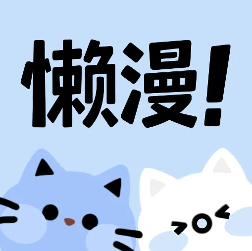 WWW,av860·COM网站APPAPP应用