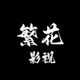 双轨微博直播APP应用