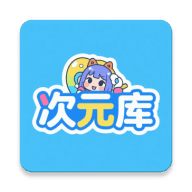 9.1免费版安装APP应用