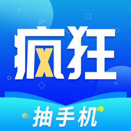 ios漫画安卓下载APP应用