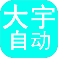 huluwa下载APP应用