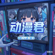 YOUJIZZCOMAPP应用