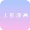 huluwa下载APP应用