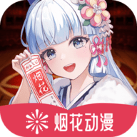 WWW,bbb11·COM网站APPAPP应用