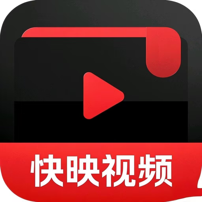 水管视频app最新版本下载APP应用