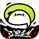 舌吻视频下载官方版APP应用