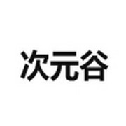 WWW,307av·COM网站APPAPP应用