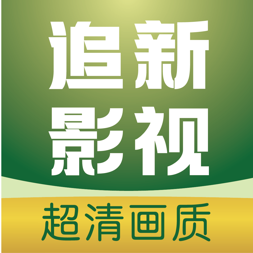 WWW,av130·COM网站APPAPP应用