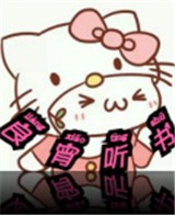 黄色软件下载入口APP应用