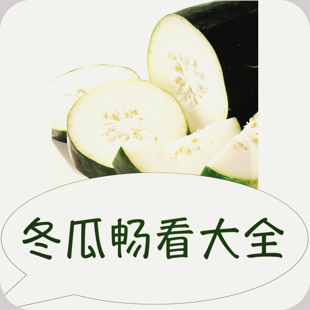 酷咪视频下载APP应用