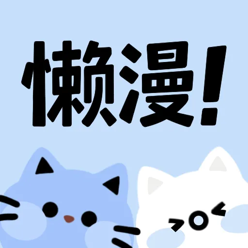 WWW,195se·COM网站APPAPP应用