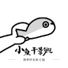 蓝莓小视频APP应用
